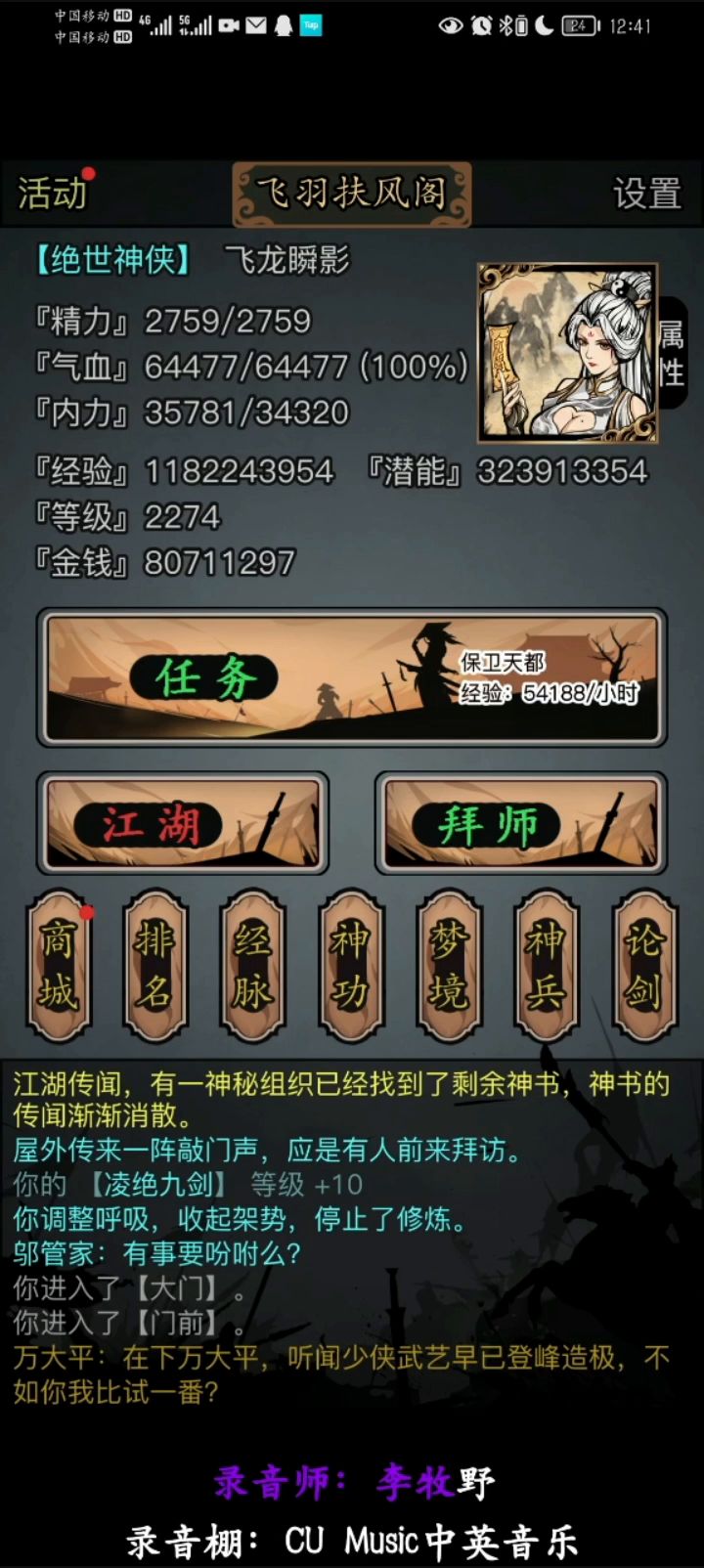 video-2956492