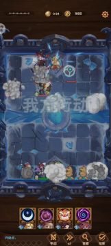 龙城暴食愤怒原罪满分攻略