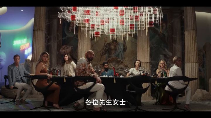 电影《利刃出鞘2:抽丝剥茧》先导预告截图