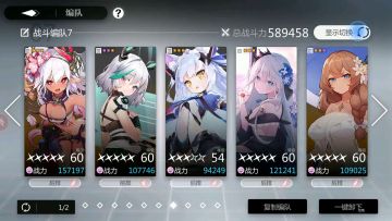 氵个极上怨怒感电低凹刷分轴