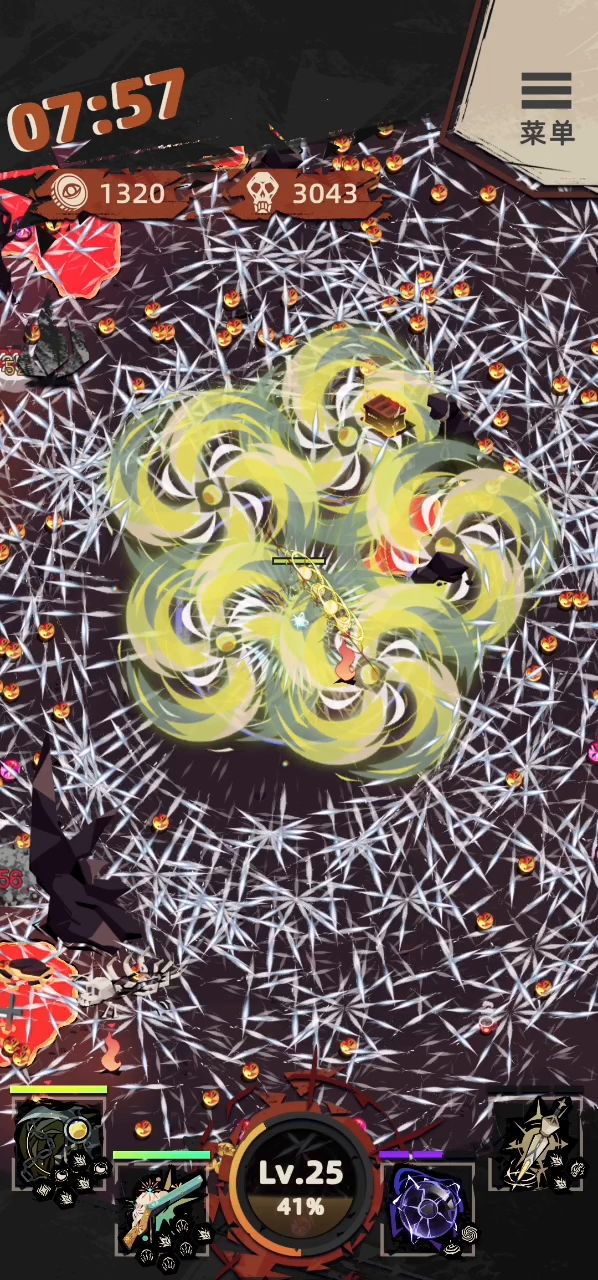 绿色是真牛逼截图