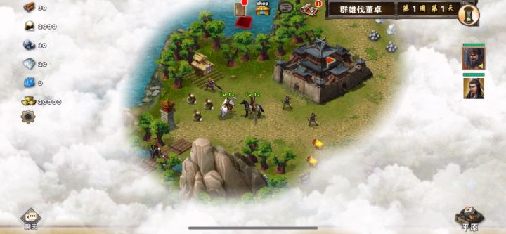 策马三国志雷杖张飞速刷群雄伐董卓截图