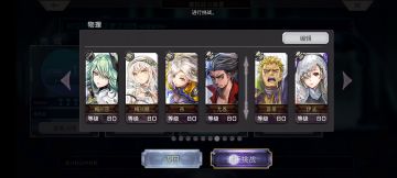 【时之试炼竞速】7t阵容分享+心得体会