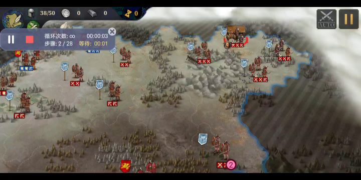 欧陆7,困难5-3刷金币截图