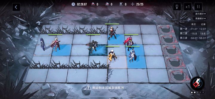 求大家帮我看看我的伊琳娜为什么不能埋雷截图