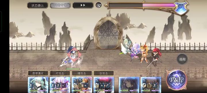 希斯美娜专武二战攻略（配图无关）截图