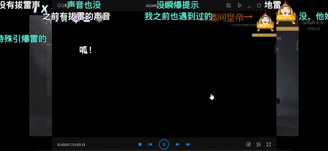 video-2957088
