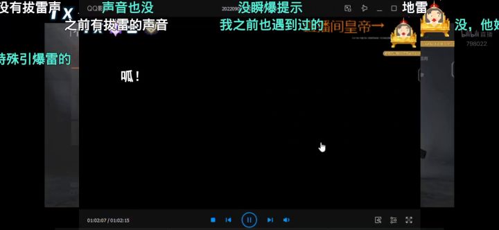 继超时空人机后又出现了超时空手雷，咱们游戏做的太棒啦😅截图