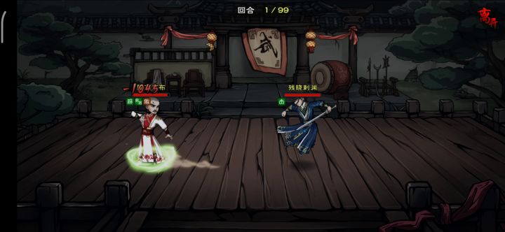 emmm，好像没有能氵的了截图