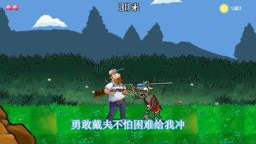 植物大战僵尸：学会新技能，站在僵尸头上打僵尸！