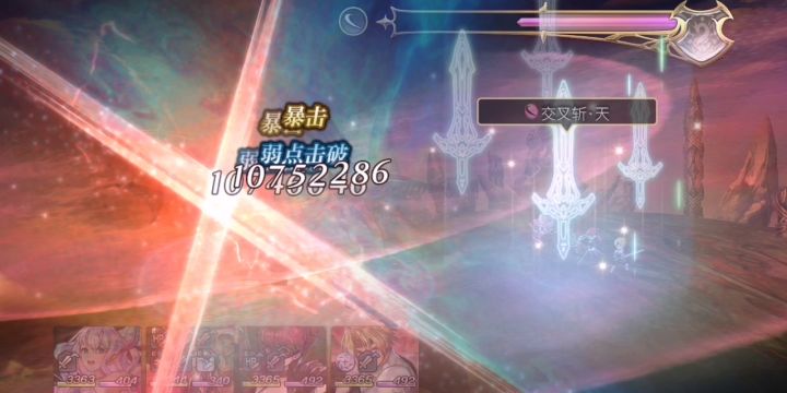 【重生挑战】时之试炼StageEX4阵容分享截图