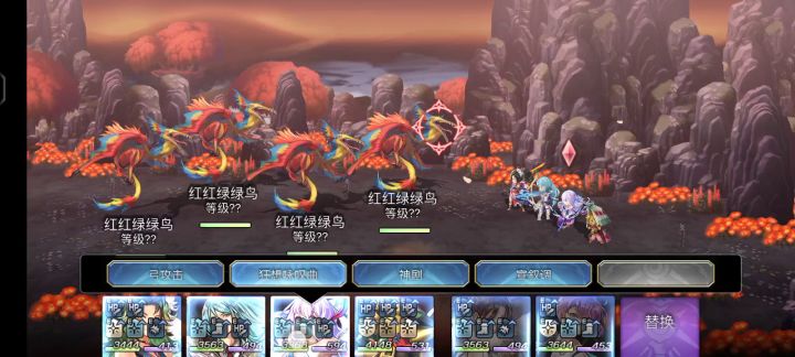 【重生挑战】豪炎试炼Stage1 EX阵容分享，水个奖励截图
