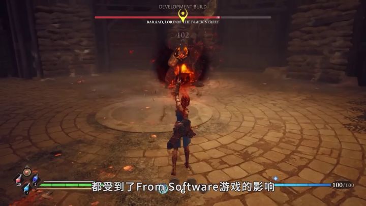 《失落迷城:群星的诅咒》最终前瞻截图