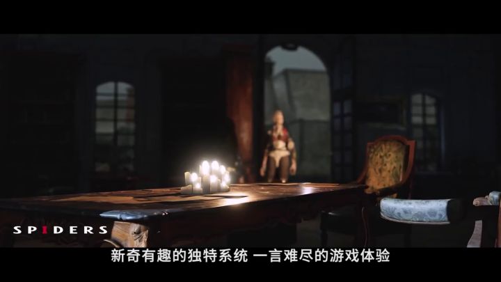 《钢铁崛起》评测截图