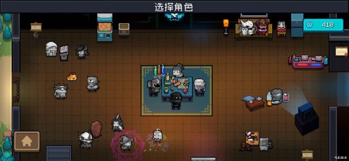 点人物有时会消失。截图