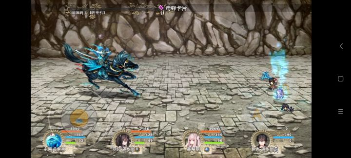 无敌那是真的无敌,0血不倒截图