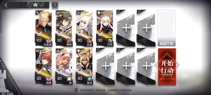 来自叔叔的深耳按摩截图