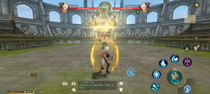 【PVP】天梯1500分 牧师内战截图