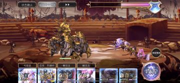【重生挑战】时之试炼Stage2阵容分享