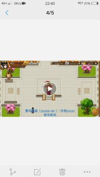 再反一次吕布的感受