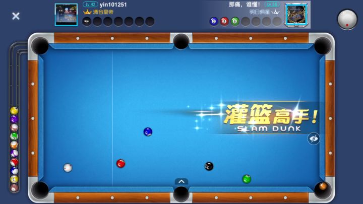 这真是意外的惊喜啊。截图