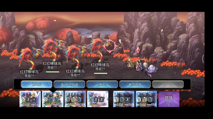 【灼烧试炼】EX1-4全条件一次完成～芙兰的试炼场（自留版） 1截图