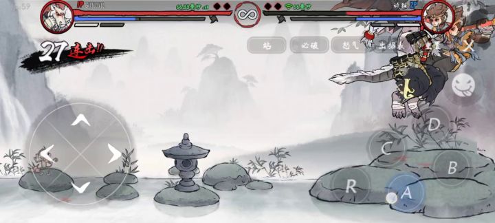 龙马无气三十连,自己训练场琢磨了半天的一套连招截图
