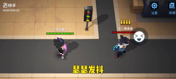 招三本耍把戏 喜欢的可以收藏截图