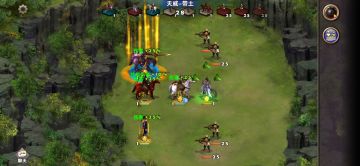 周末副本之天道张角（吕布、曹丕）