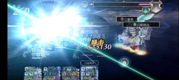 [时之试炼竞速] 雏菊/人鱼枪4t分享