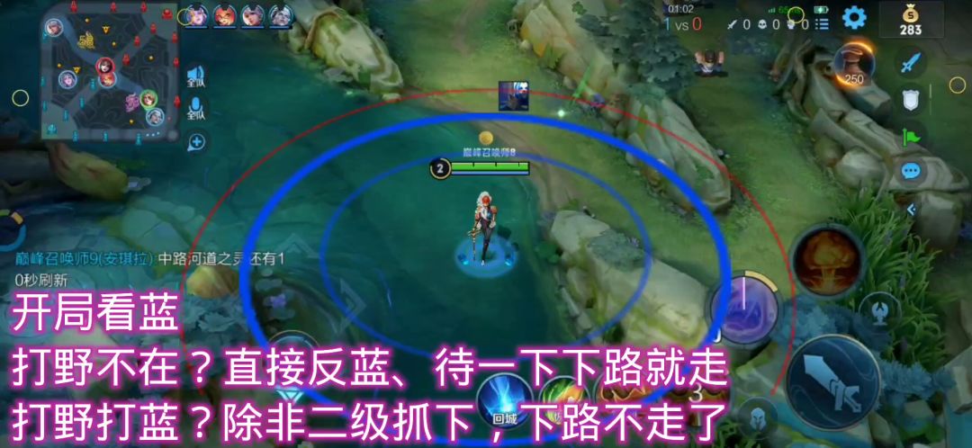 ꧁༺[游戏人生]༻꧂逃避流米莱狄——琐碎的亿点细节截图