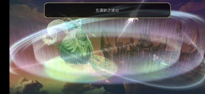 【重生挑战】时之试炼Stage4阵容分享截图