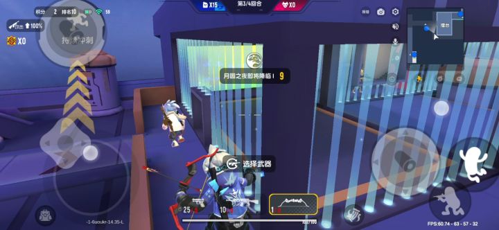 (快乐)和(不快乐)他们的名字截图