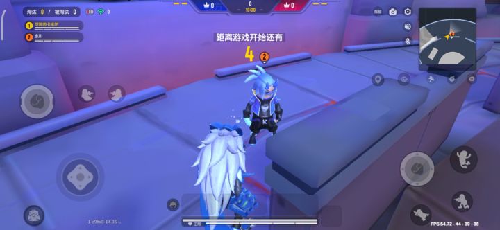 教你如何反杀截图