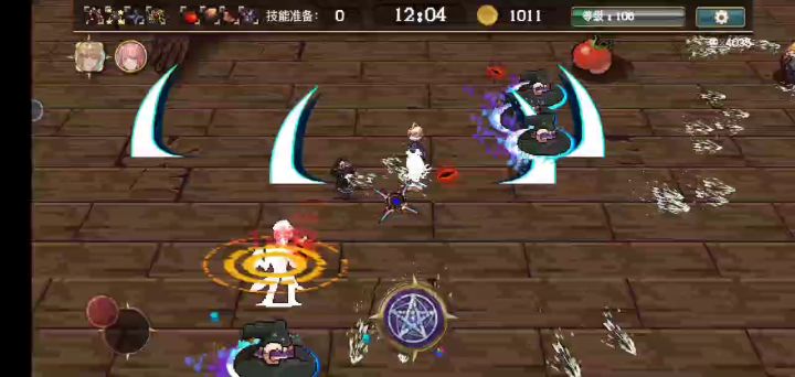 魔鬼的步伐就是浪截图