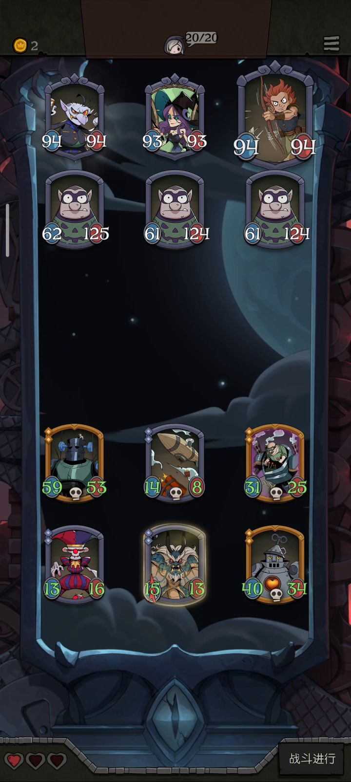 n倍亡语otk,滋水停不下来截图