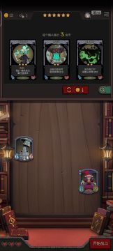 机械套娃套机械套娃套机械套娃