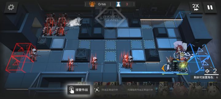 梅菲斯特让小萌新记住了他。截图