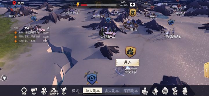 墙墙听歌吧,祝大家中秋🥮节快乐🥮🥮🥮截图