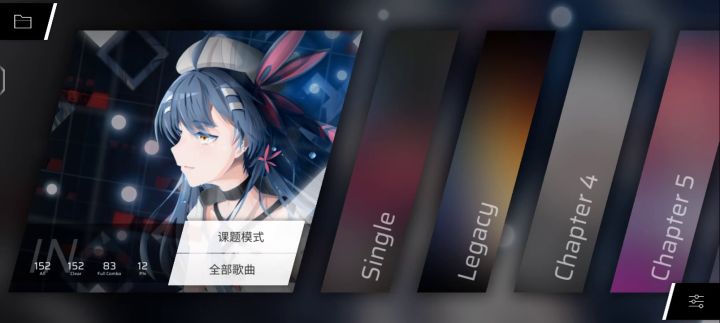 这bug感觉是100%触发截图