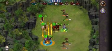 周末副本之天道张角（吕布、司马）