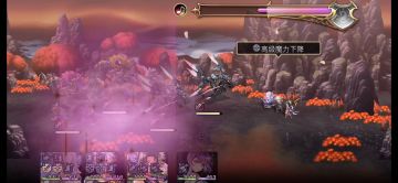 【豪焰试炼竞速】13T，低配阵容