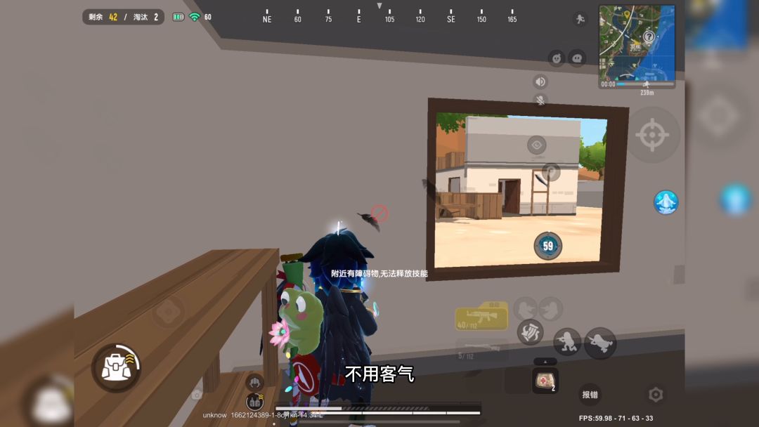 video-2960394