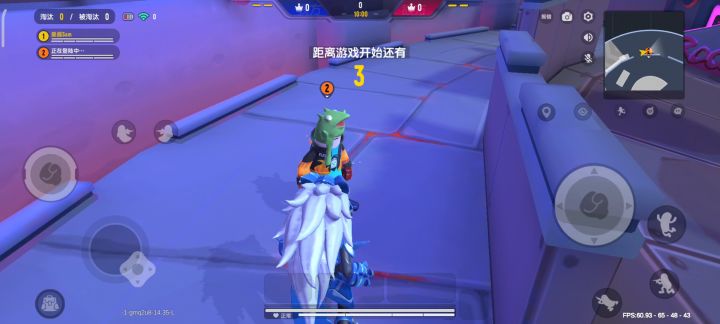 好久没玩这个模式了截图