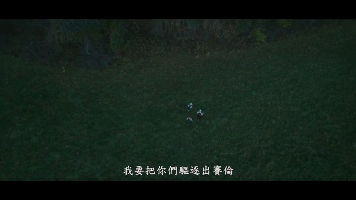 电影《女巫也疯狂2》 预告截图