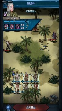 卷土boss飞毛腿巴赫姆（困难）萌新攻略