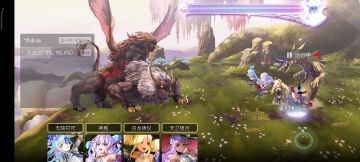 【隐王挑战】炼狱兽无视抗性磨队