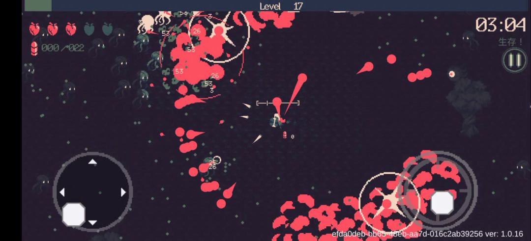 黎明前20分钟榴弹玩法截图