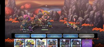 配布全成就火回生ex3和时回生ex4