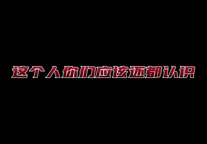 会自己找人的子弹见过没?截图